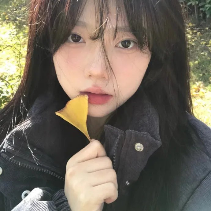 绝不放手